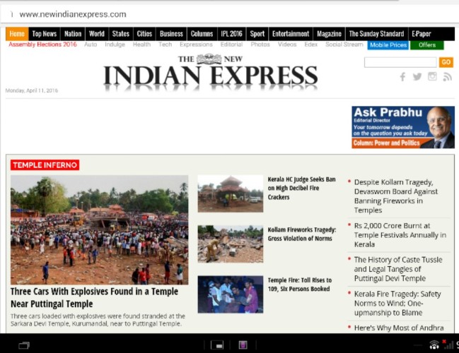 The New Indian Express, Online, 11.4.2016