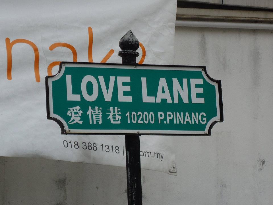 Georgetowns Love Lane